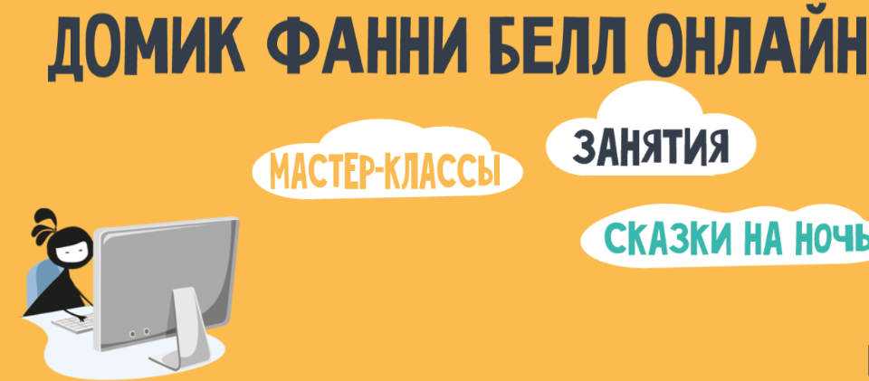 Юрий Сдобников, Ульяна Сотникова Дикий Спорт. Animal Flow 2020 слив курса