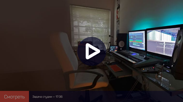 Артур Орлов liveclasses Оборудование для домашней студии звукозаписи 2021 слив курса
