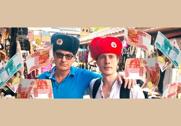 Павел Поздняков, Бpэд Йeйтc Деньги по-русски 2021 слив