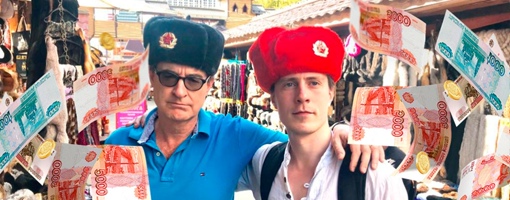 Павел Поздняков, Бpэд Йeйтc Деньги по-русски 2021 слив курса