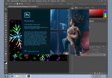 monkrus.ws Adobe Photoshop 2020 v21.2.2 слив