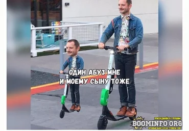 Абуз шеринга электросамокатов Whoosh 10.06.21 слив