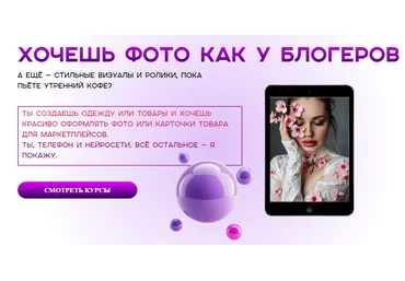 Кристина Агафонова Produkt в кадре 2025 слив