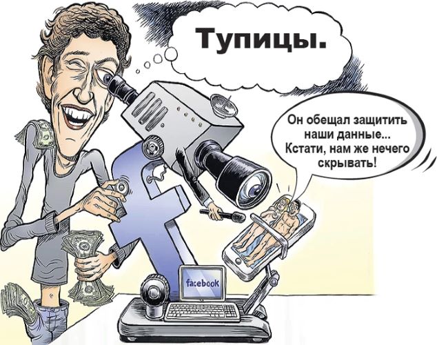 anfi Евгений Вышенков — Информационная гигиена 2024 слив курса