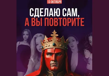 Продюсер нейродевочек Эфир по созданию adult-моделей с помощью нейросетей 2024 слив
