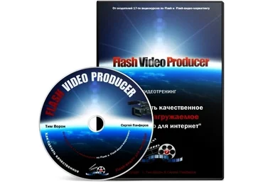 Flash video producer - Ворон, Панферов 2012 слив